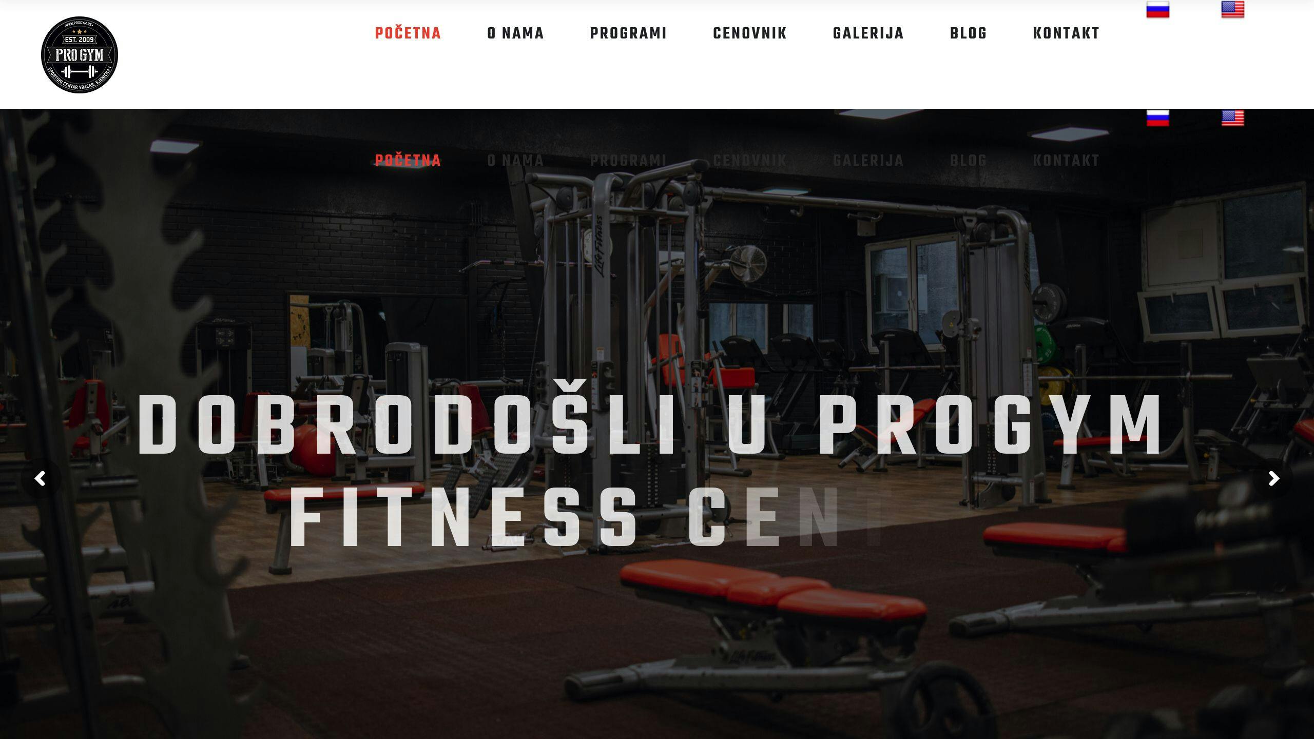 Pro Gym Novi Sad