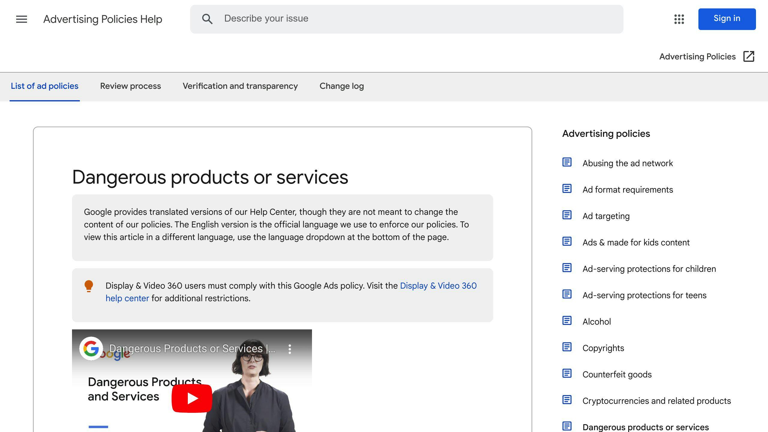 Google