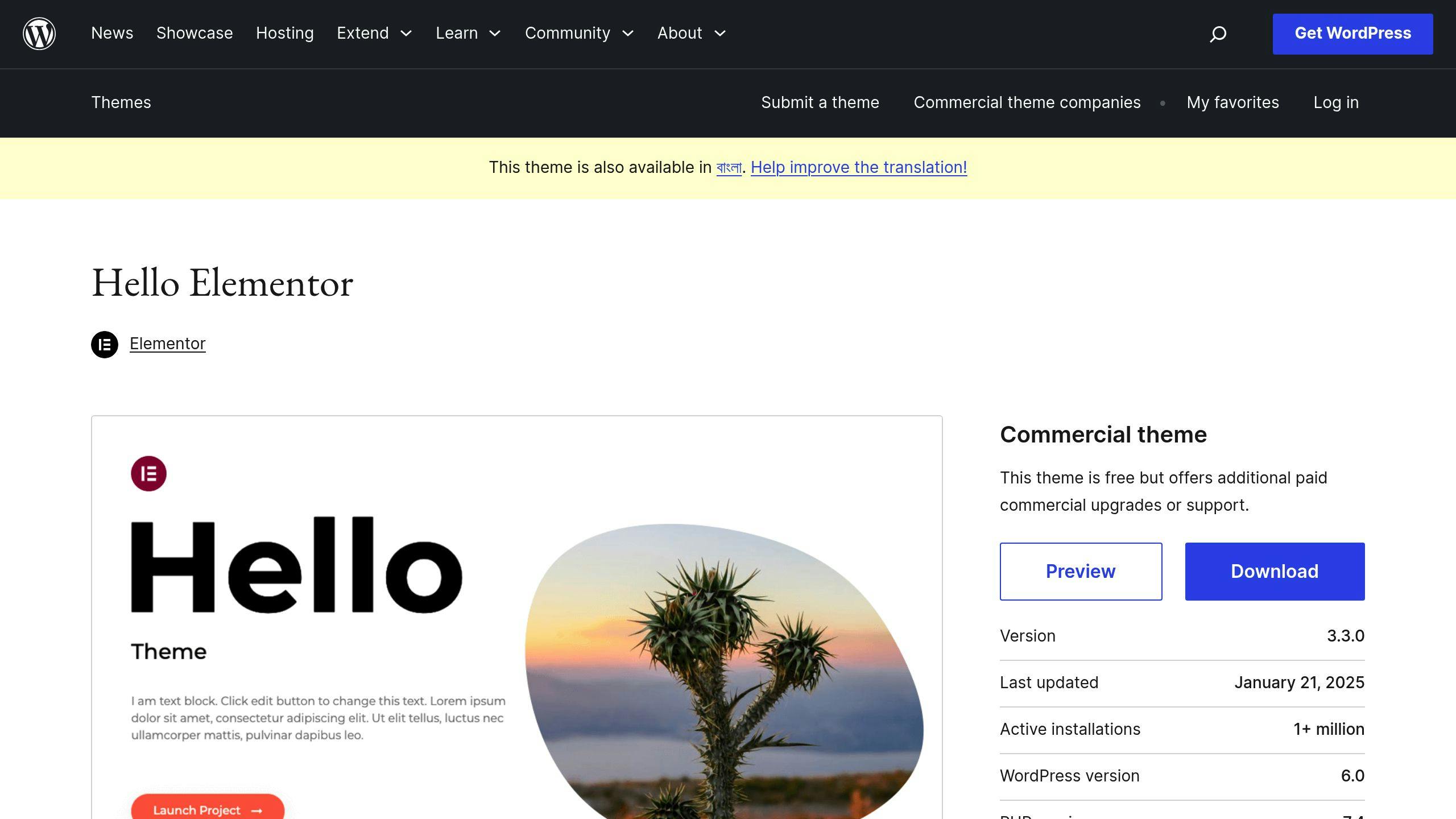 Hello Elementor