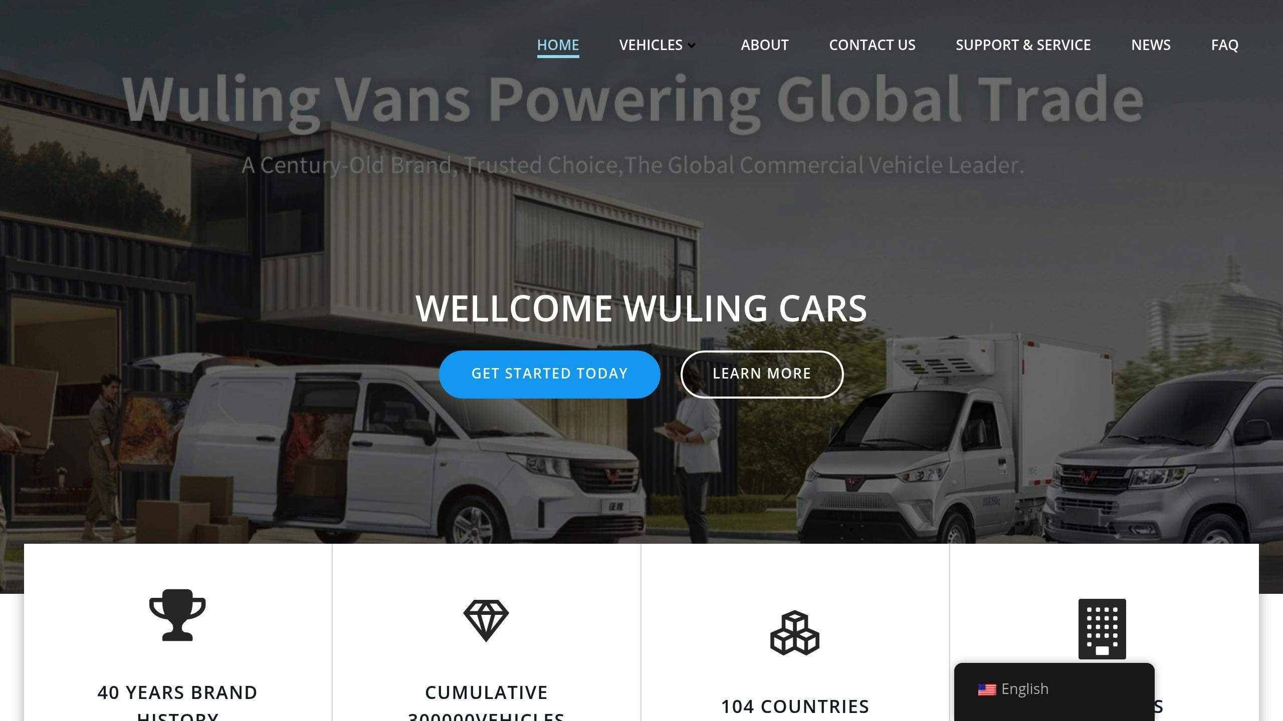 Wuling