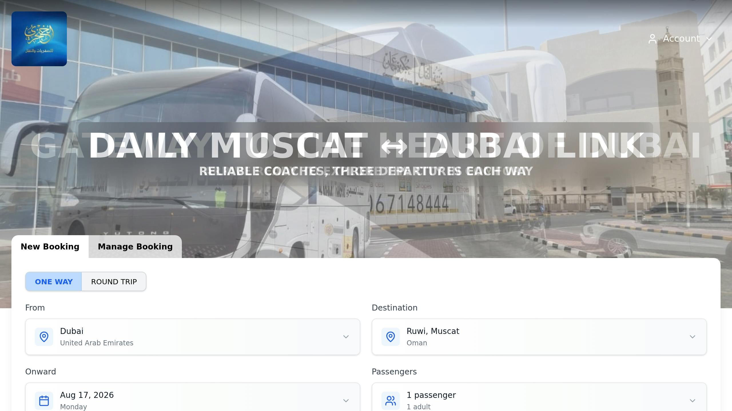 Al Khanjry Transport
