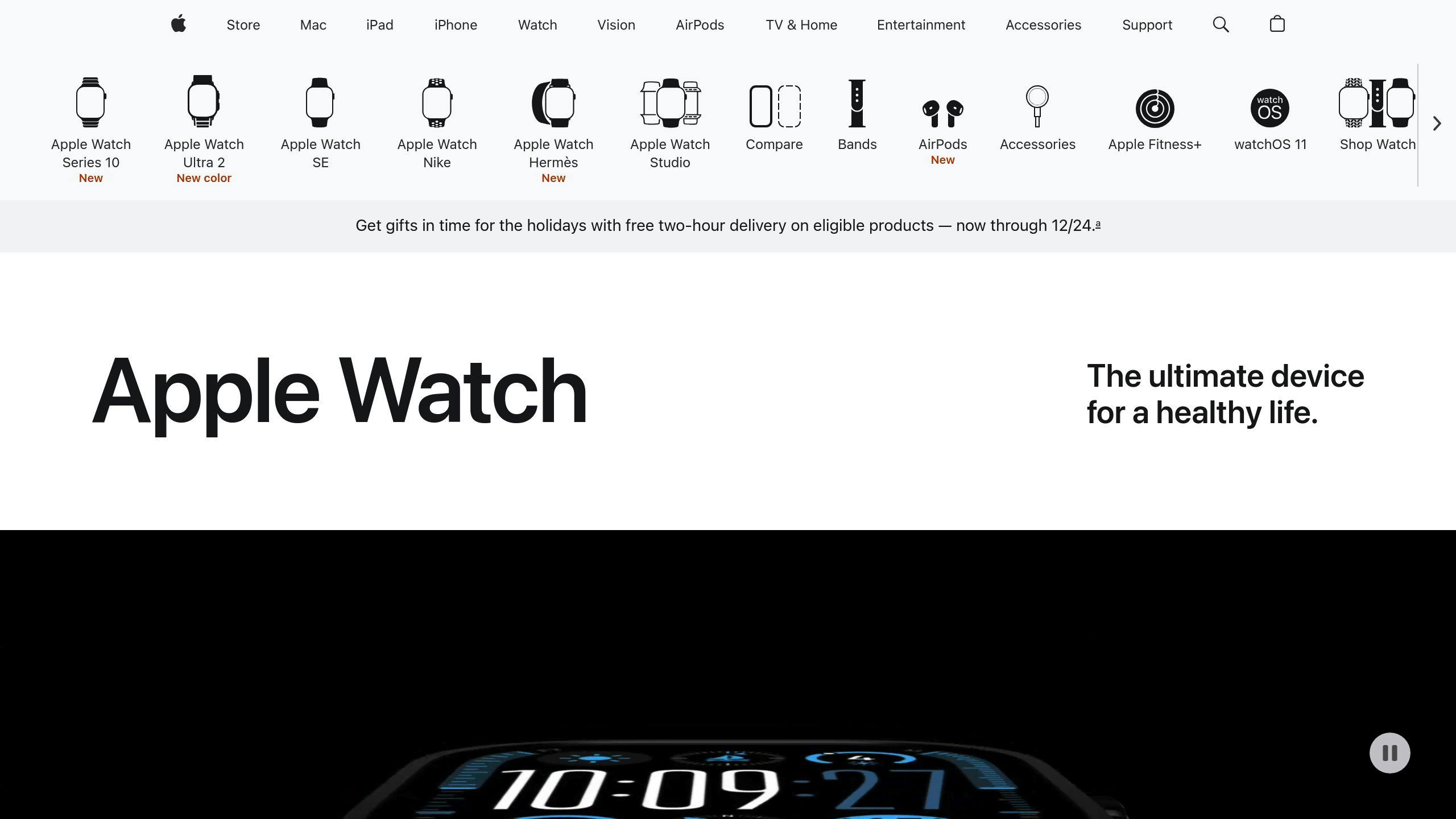 Apple Watch