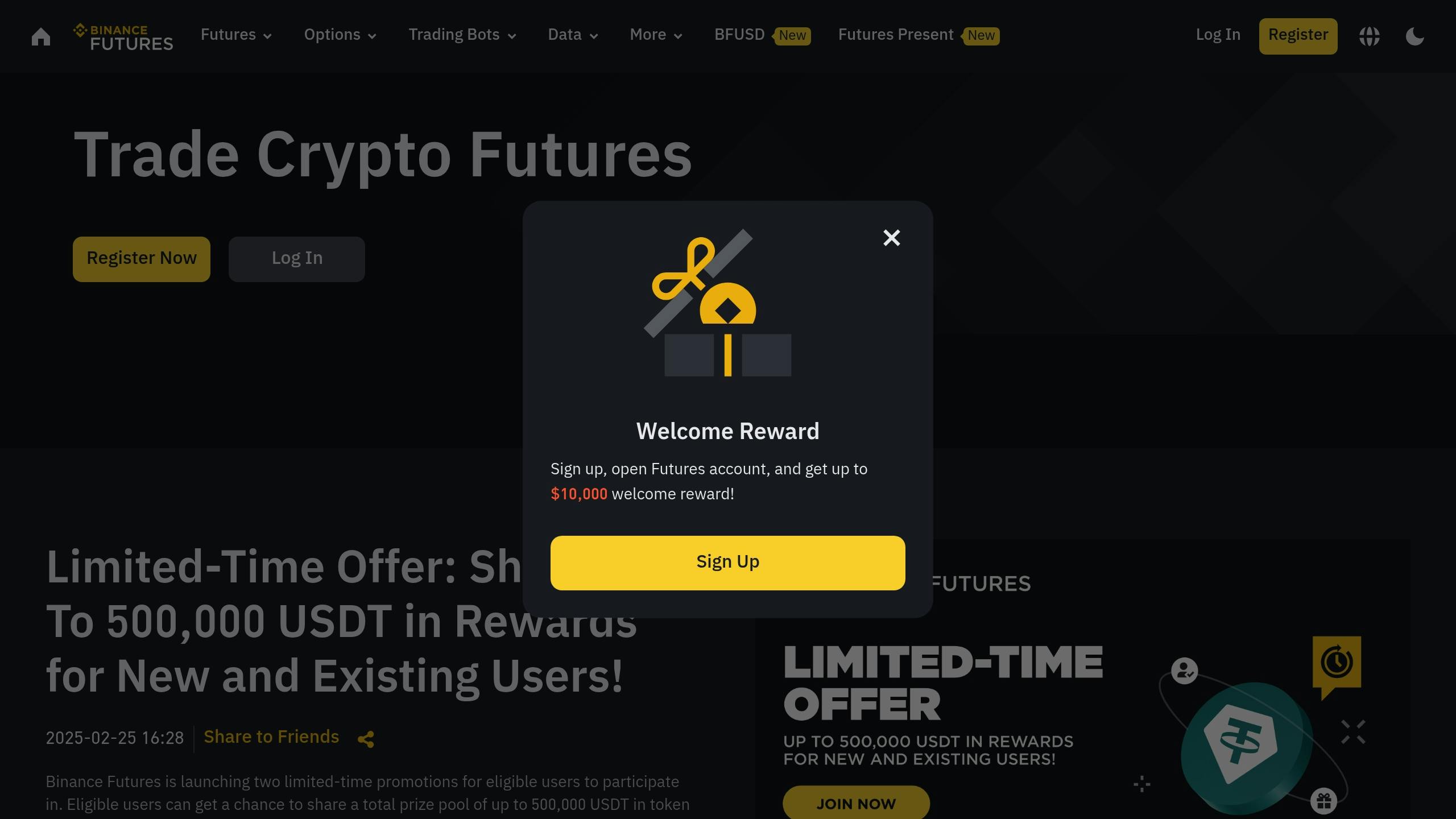 Binance Futures