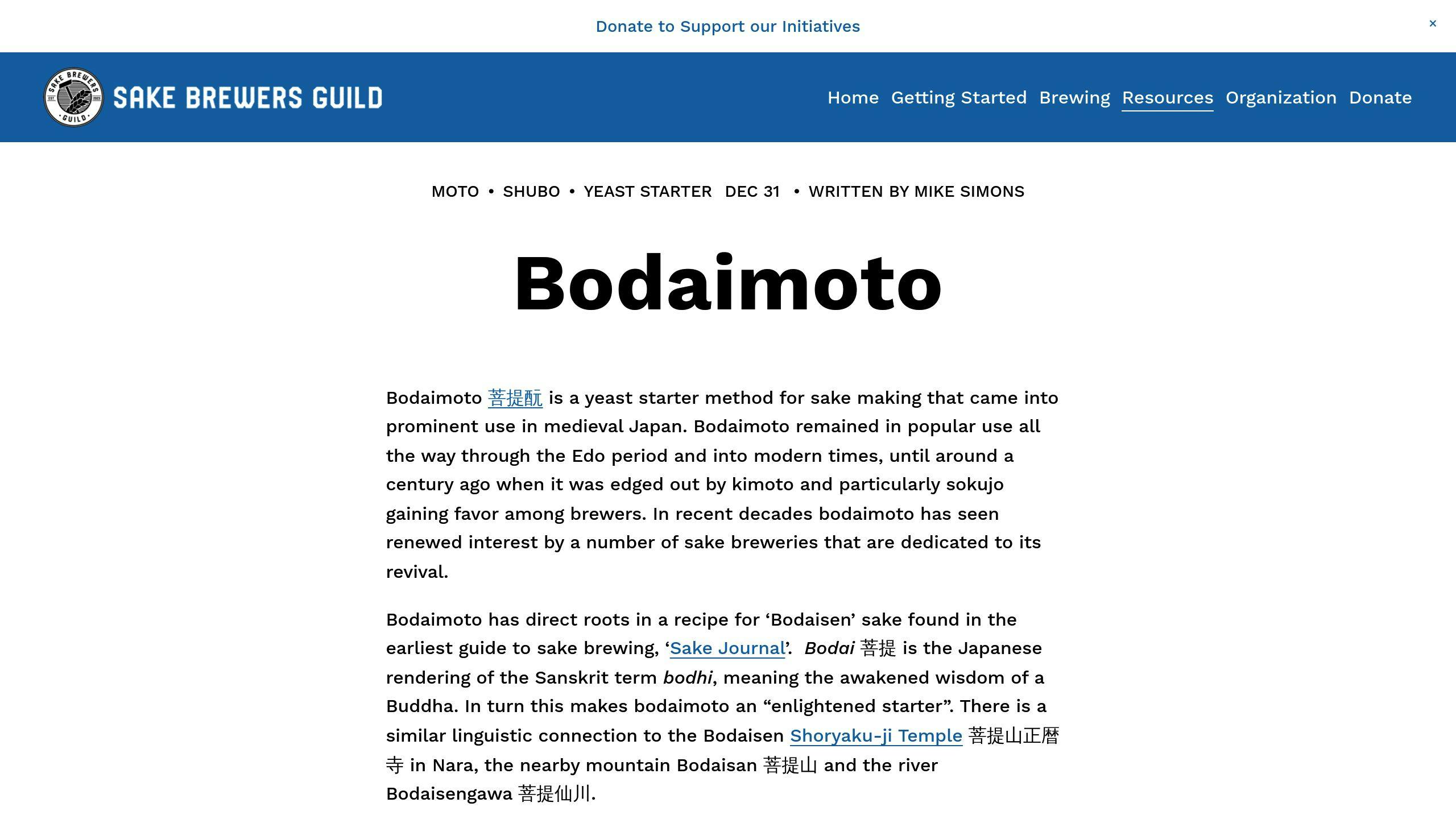 Bodaimoto