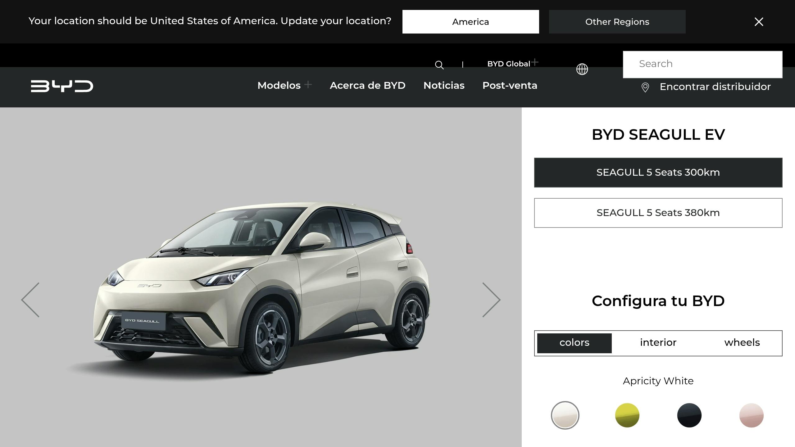 BYD Seagull