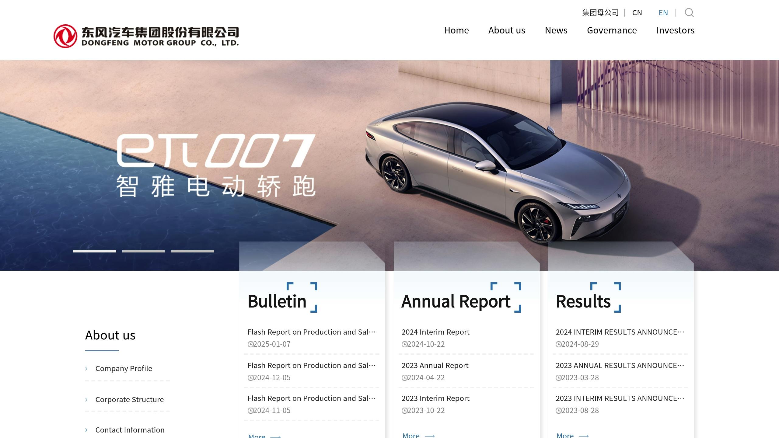 Dongfeng