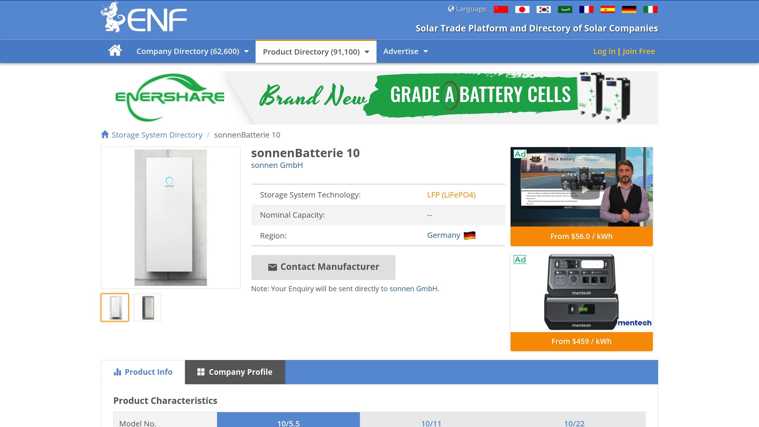 SonnenBatterie 10