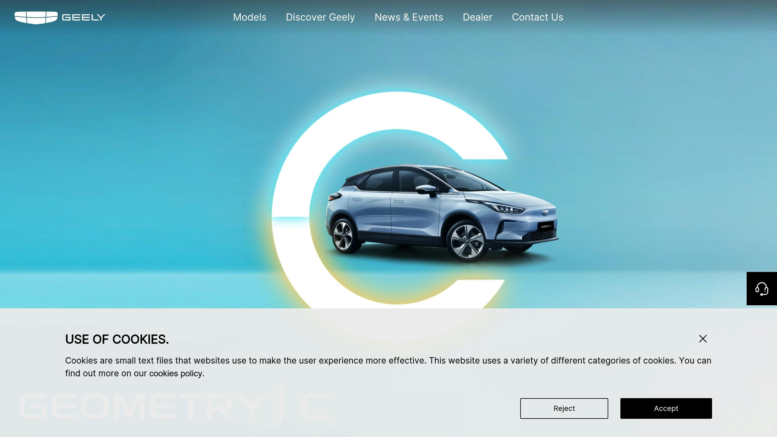 Geely