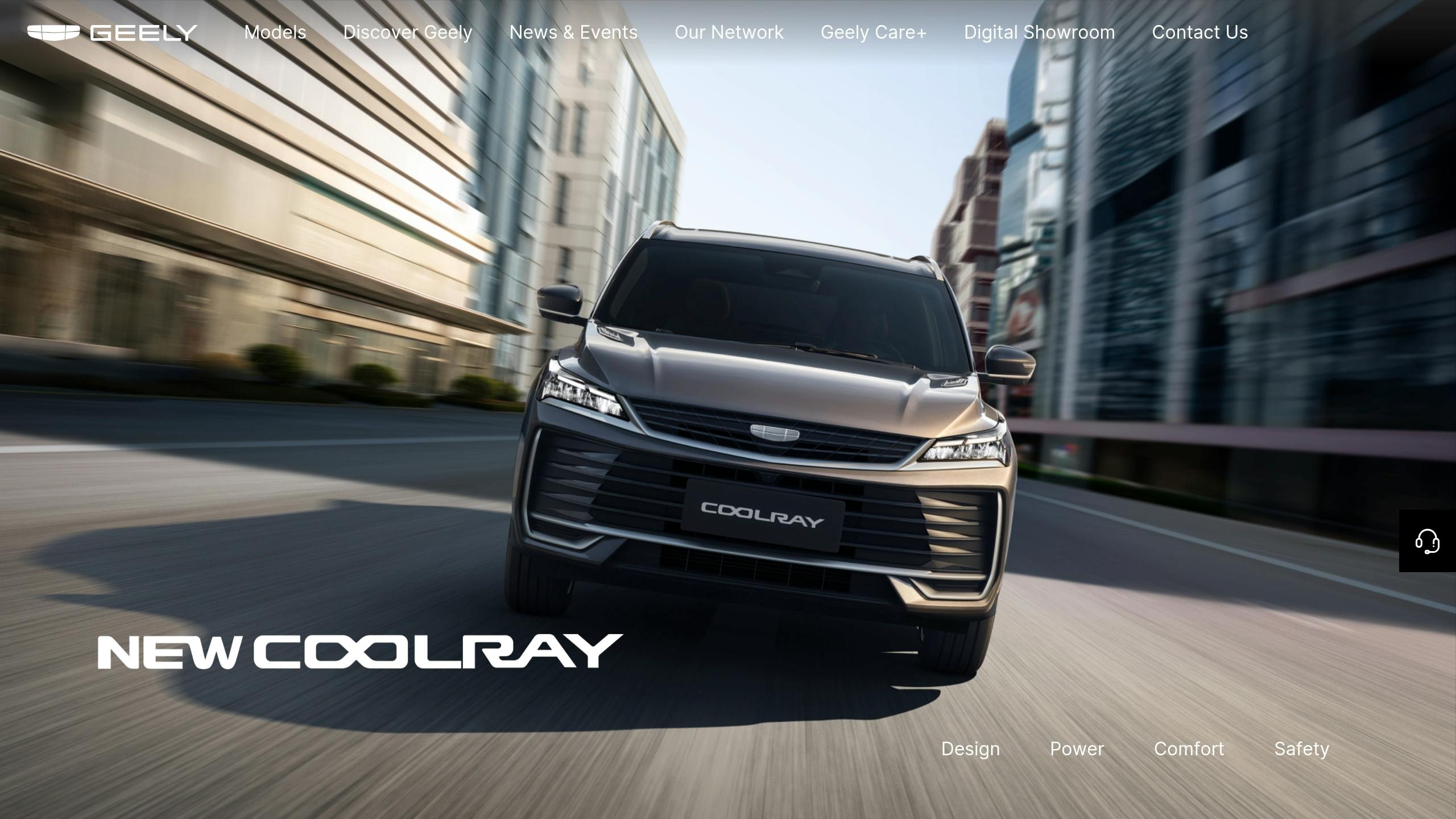 Geely Coolray