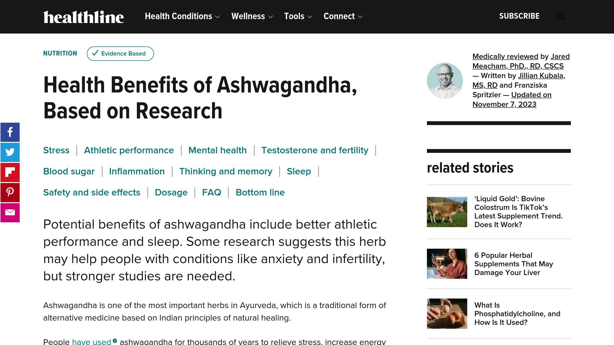 Ashwagandha