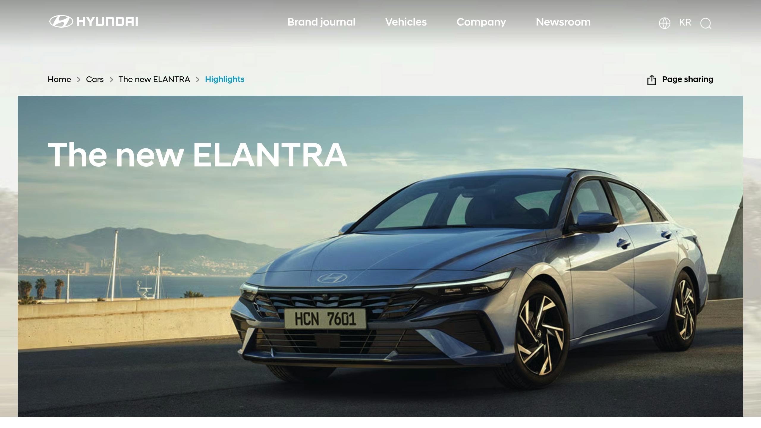 هيونداي إلنترا