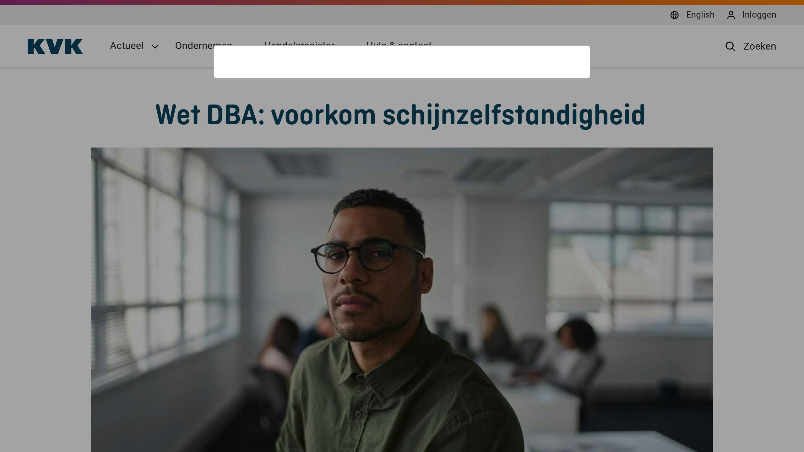 Wet DBA