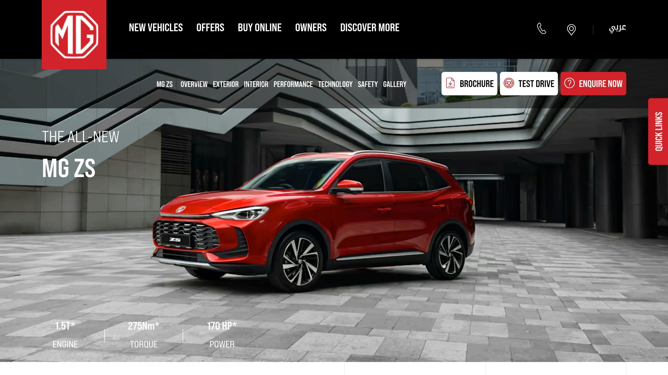 MG ZS