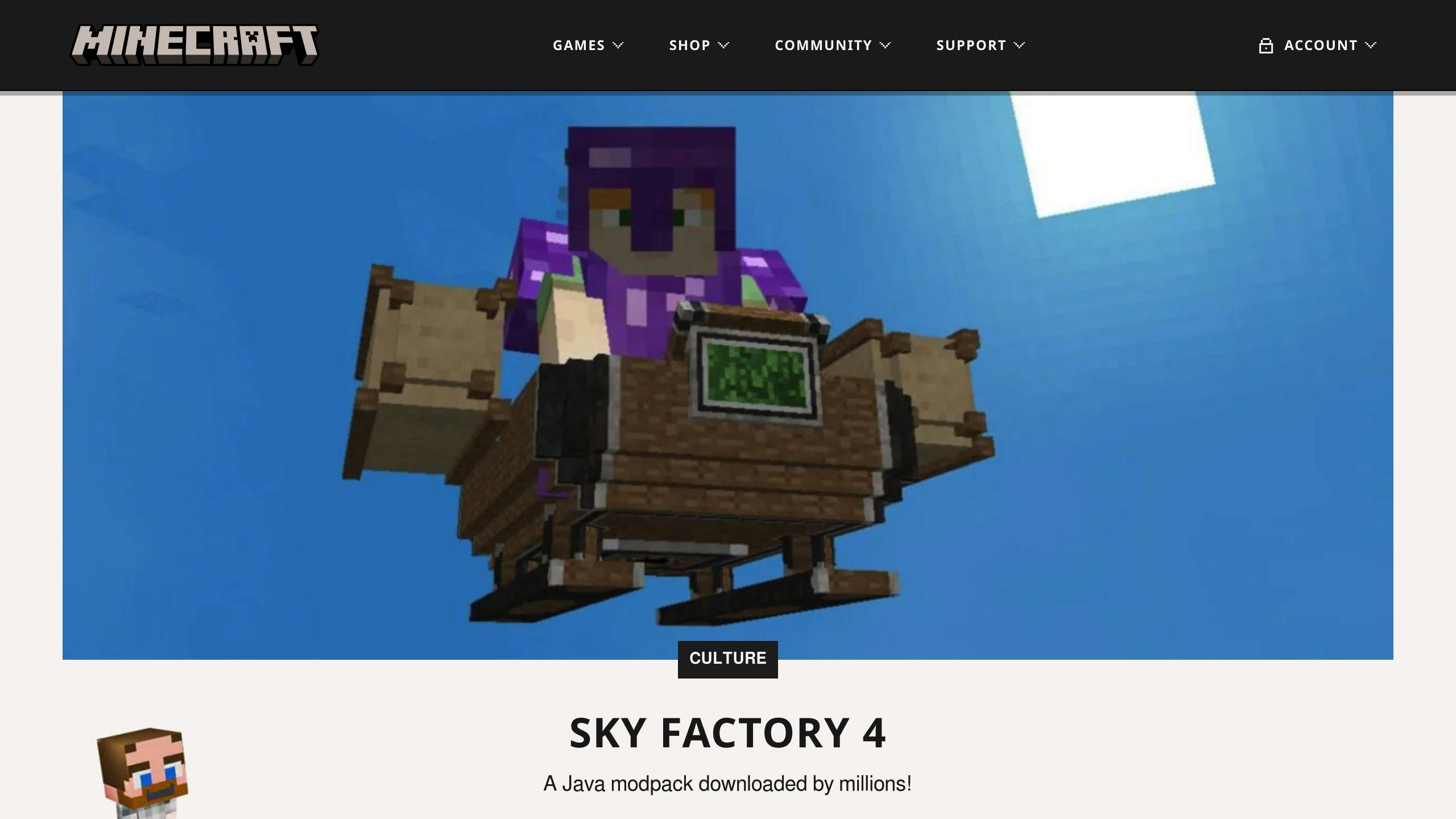 SkyFactory