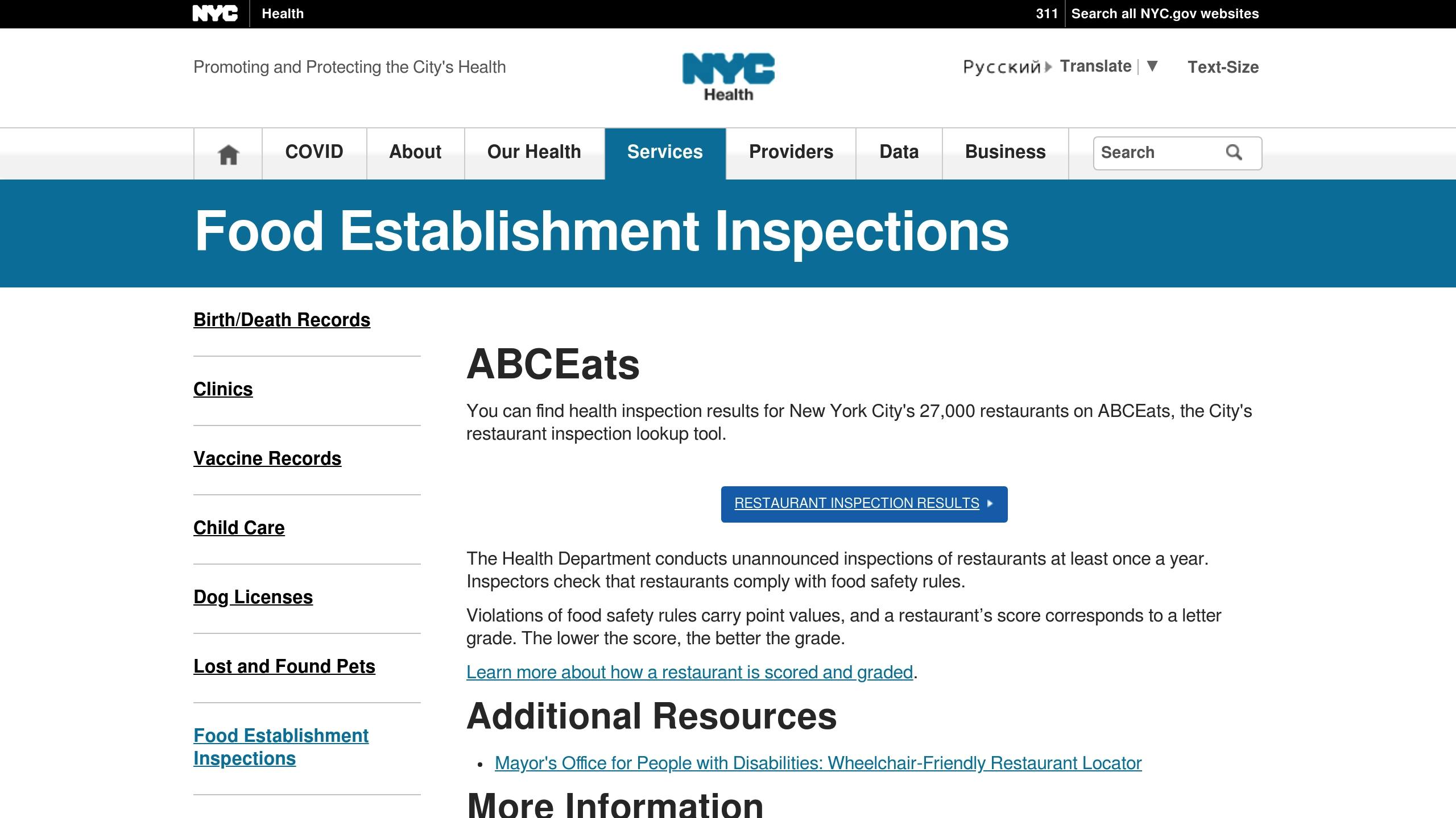 NYC Health Department