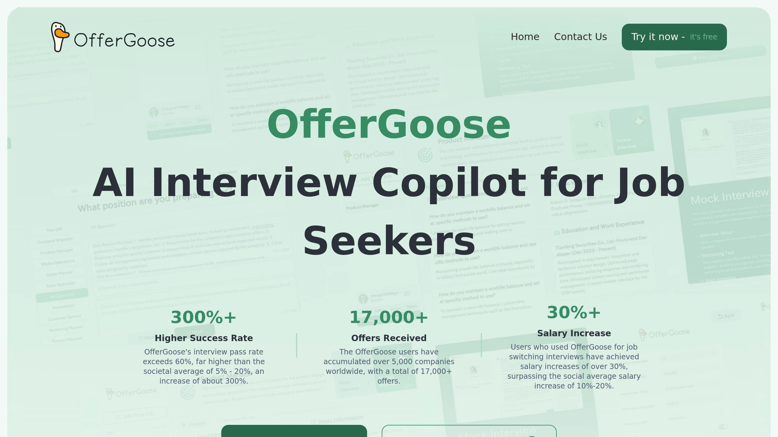 OfferGoose