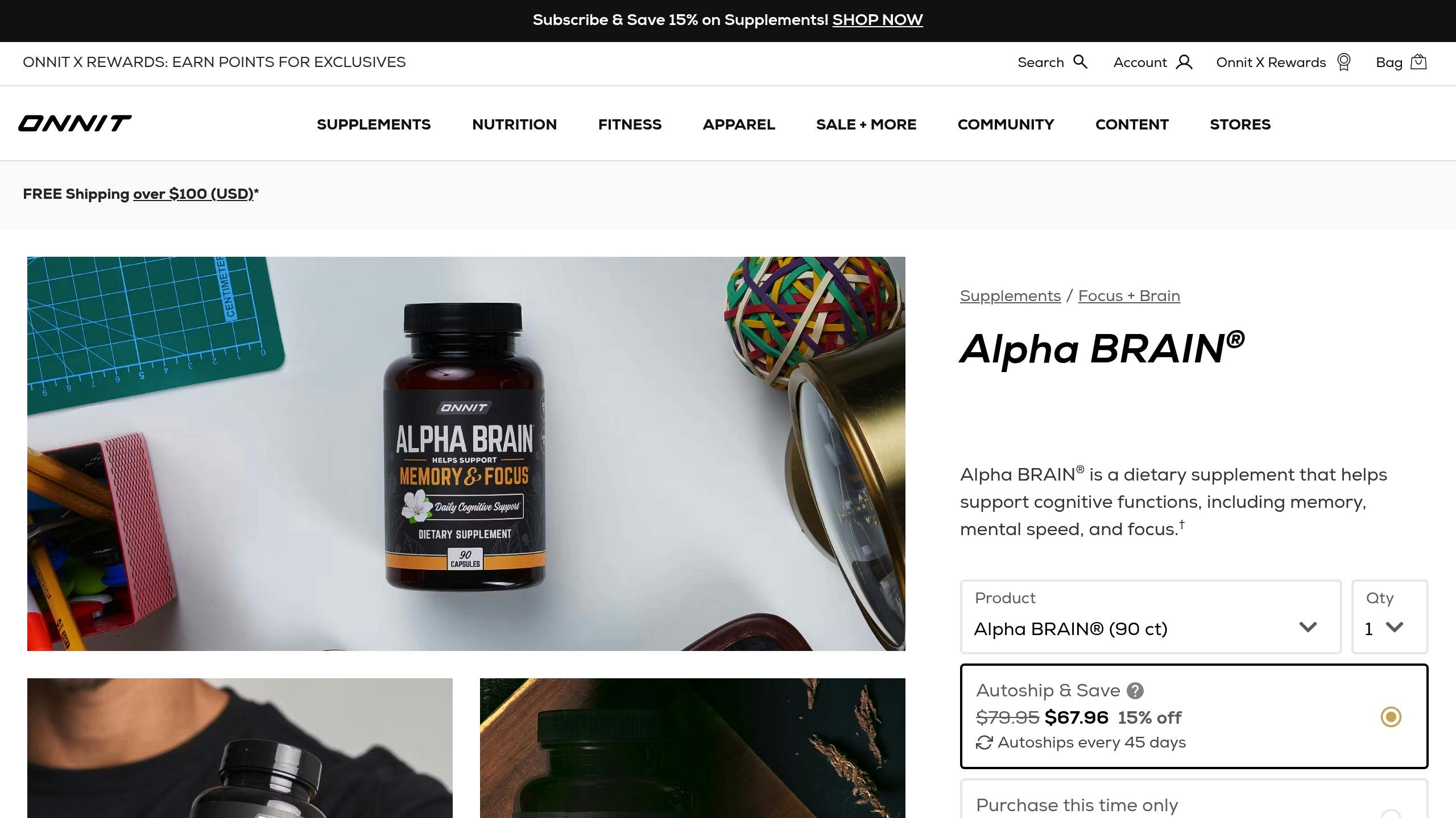Alpha Brain