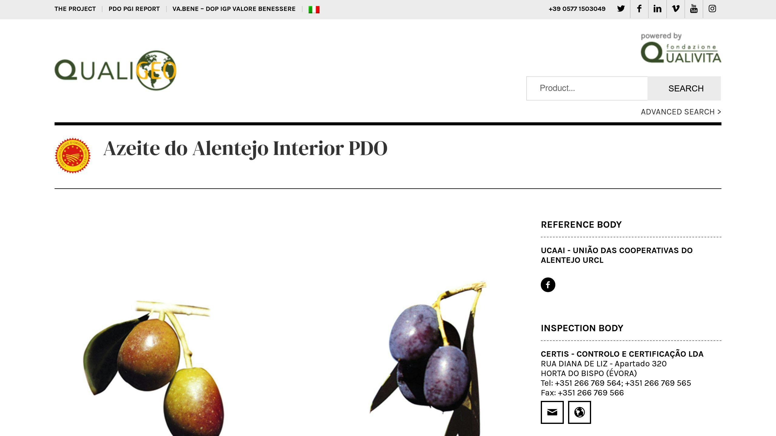 Alentejo Interior PDO