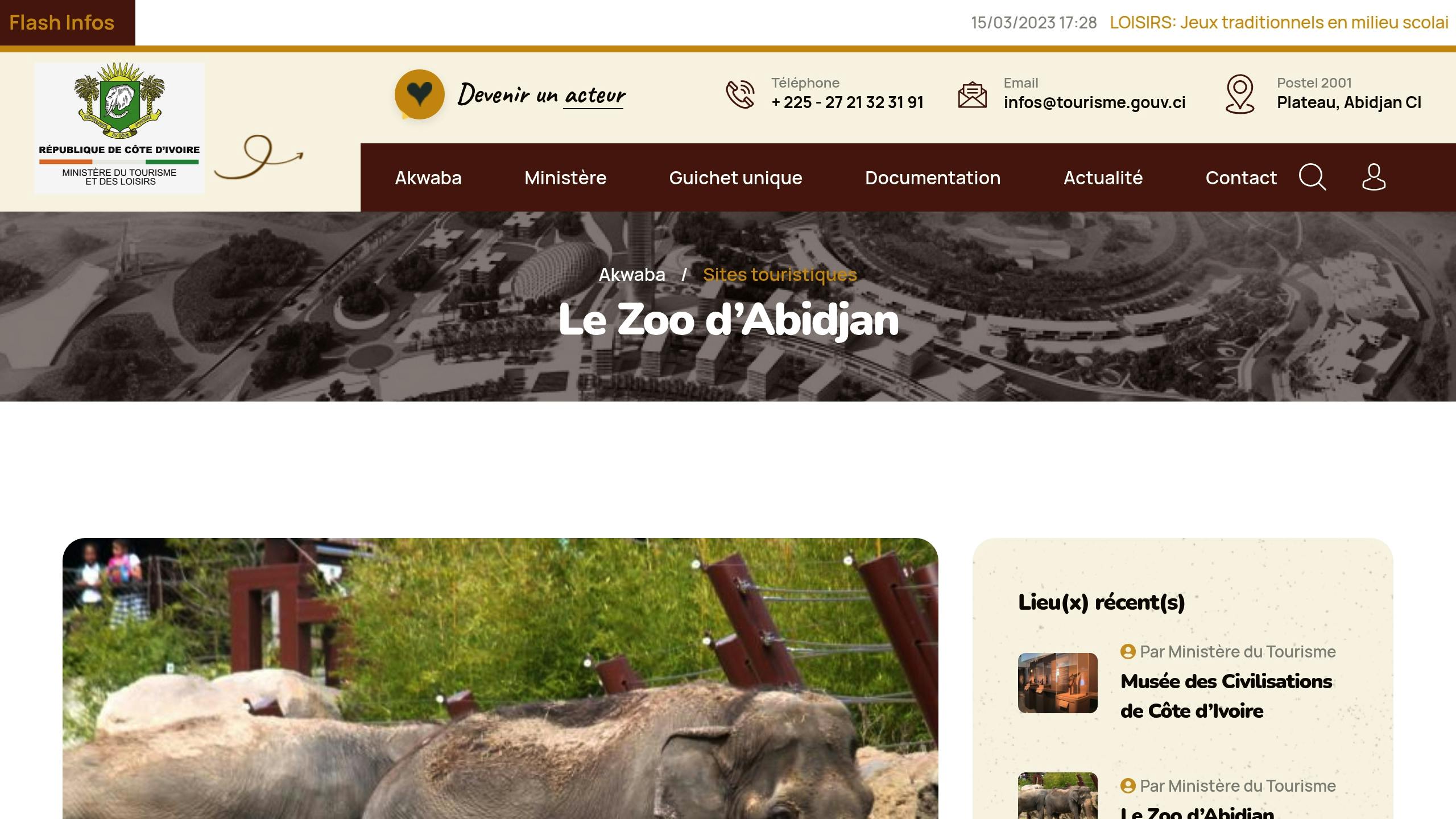 Zoo National d'Abidjan