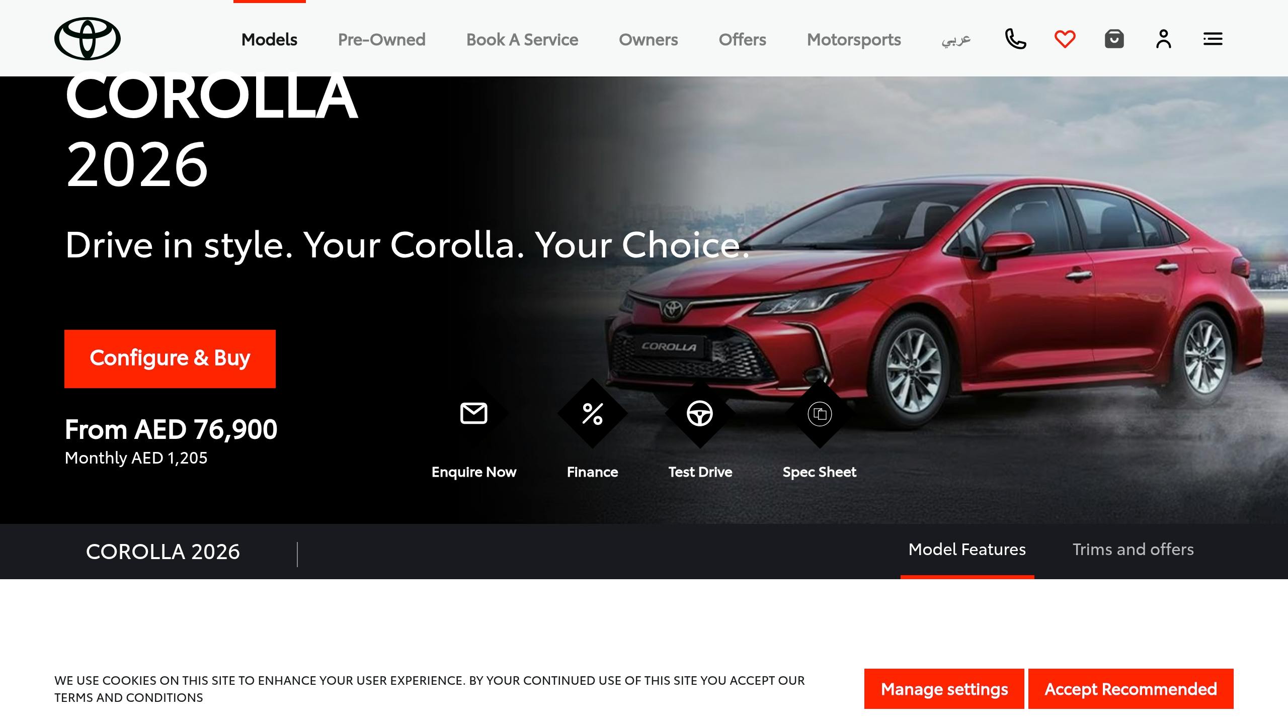 Toyota Corolla