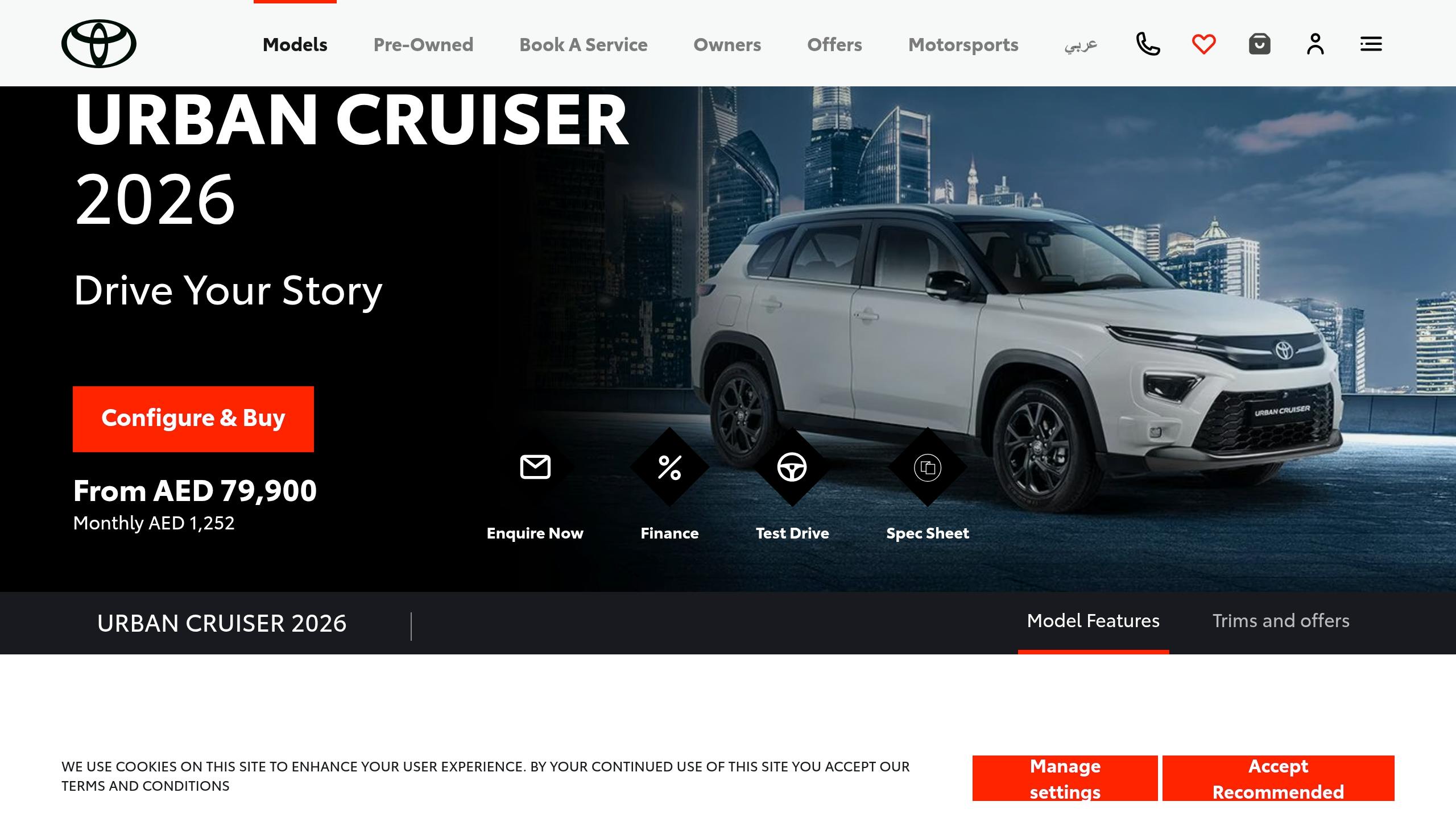 Toyota Urban Cruiser