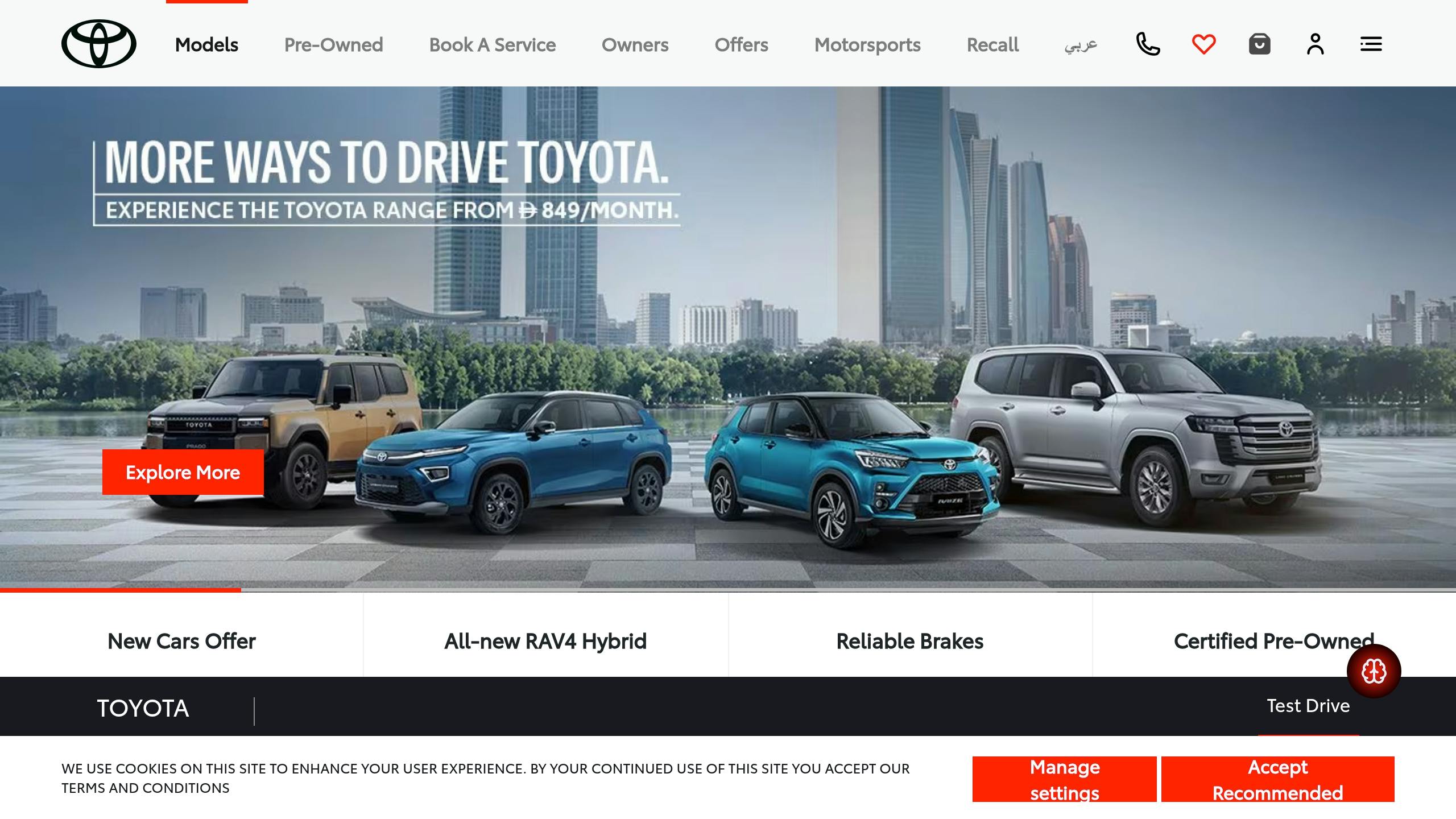 Toyota