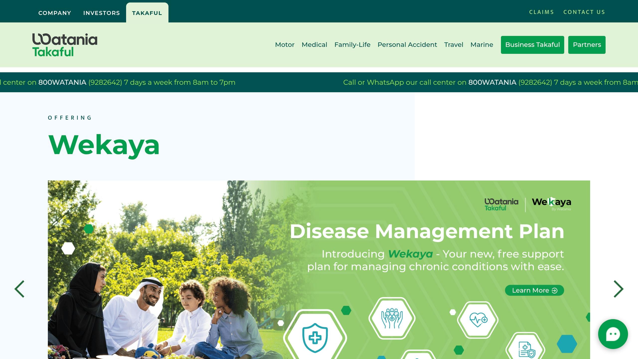 Watania Takaful
