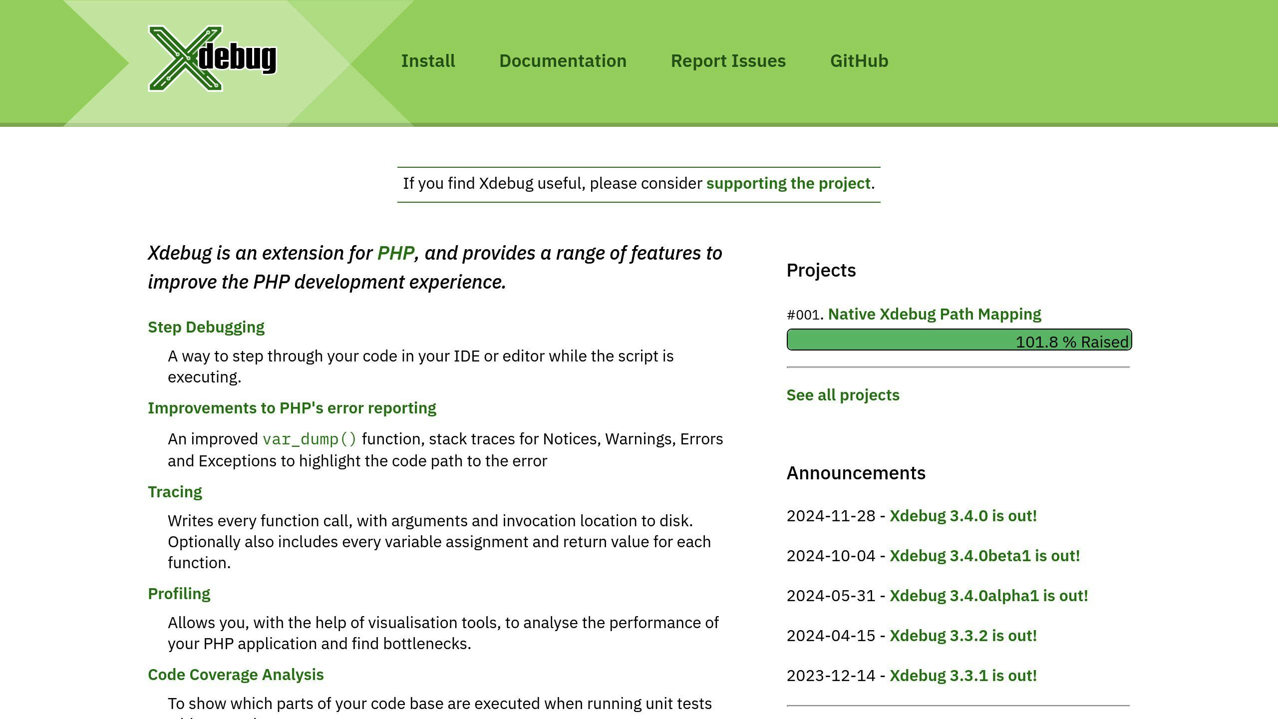 XDebug