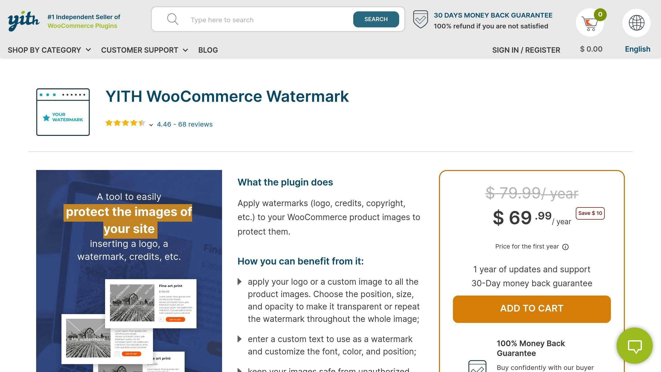 YITH WooCommerce Watermark